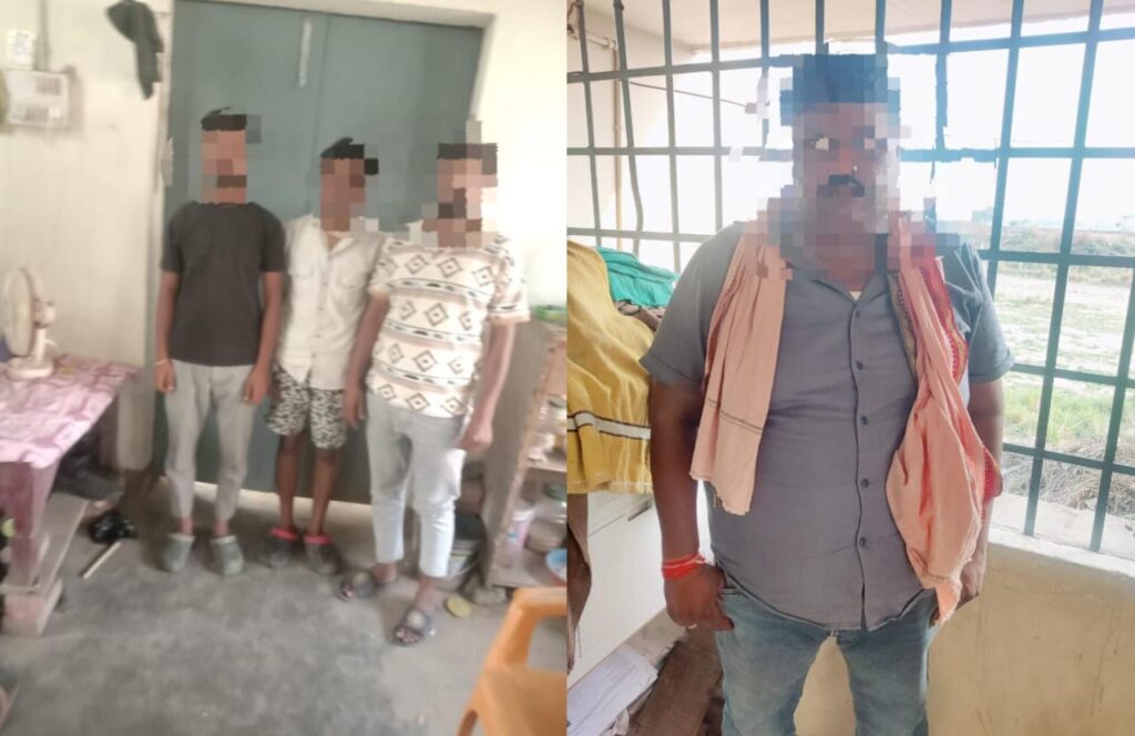 यह गिरोह धोखाधड़ी के लिए तैयार करता था नकली नोट का बंडल और भोले-भाले लोगों को बनाया जाता था निशाना ; गिरोह के 04 सदस्य गिरफ्तार
