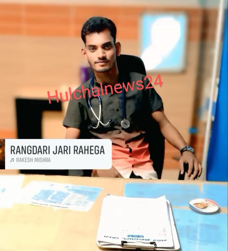 हाल सदर अस्पताल का : सिक्योरिटी गार्ड रात में स्टेथ लगाकर अपनेआप को समक्ष बैठा डॉक्टर