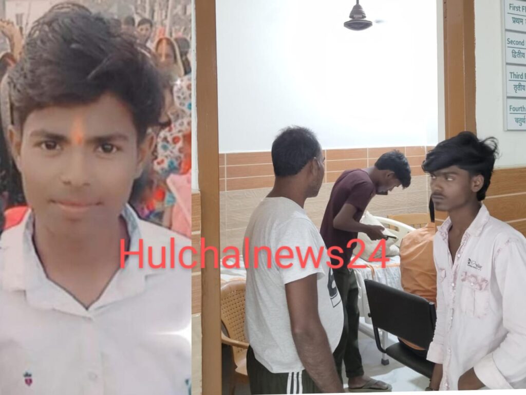 बहन का तिलक ले जाने की हो रही थी तैयारी ; जीजा के संग बाजार गया सामान खरीदने तो भाई की हो गई मौत जीजा रेफर