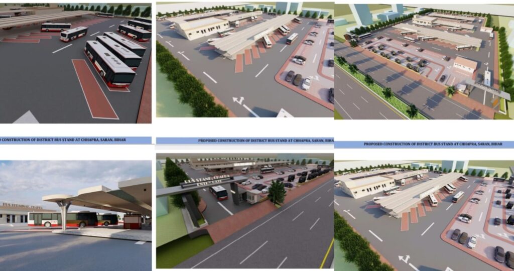 सारण को मिली आधुनिक अंतरराज्यीय बस स्टैंड की सौगात ; छपरा में 19.72 करोड़ रुपये की लागत से होग निर्माण