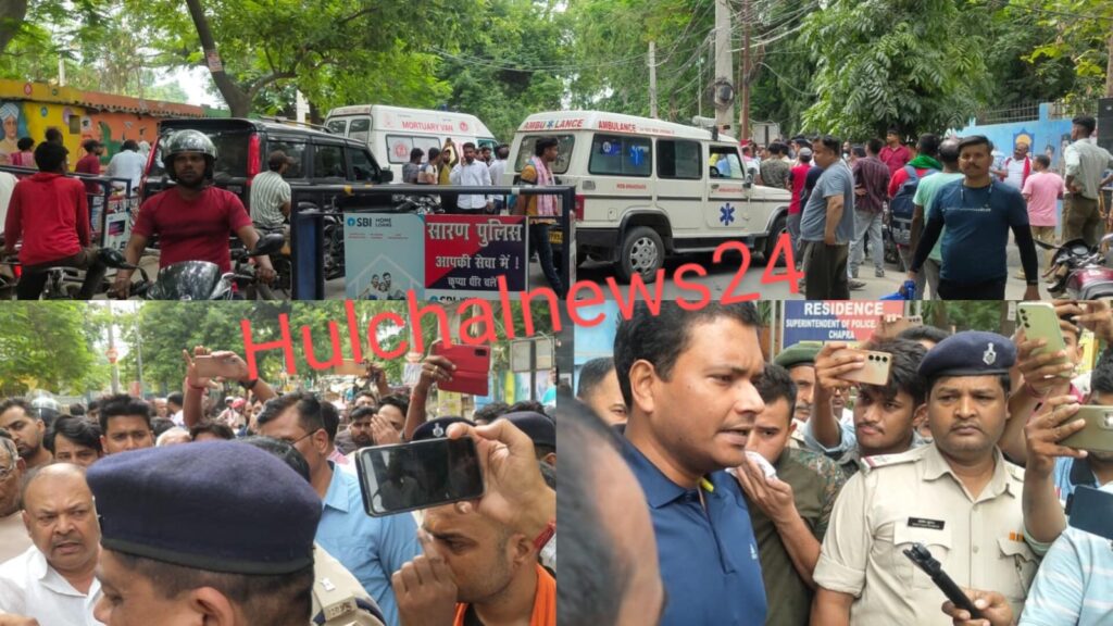 दोहरा हत्याकांड में एसपी आवास का घेराव : शहर के प्रसिद्ध व्यवसायी सह रोटेरियन को मारी तीन गोली तो मुखिया प्रत्याशी को लगी थी एक गोली ; एनकाउंटर की उठी मांग