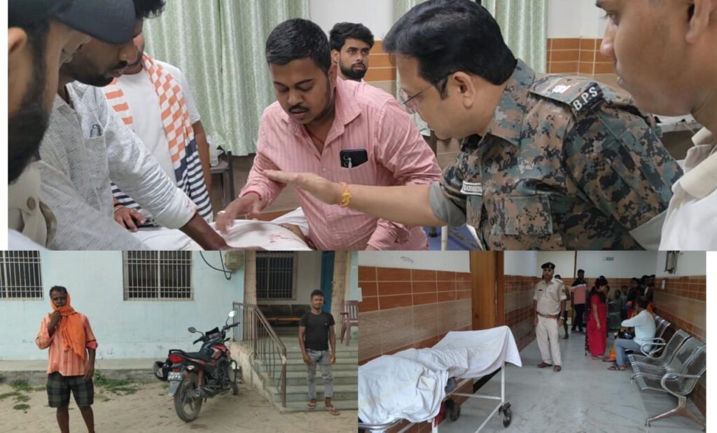 सारण के 16 घंटे और चार हत्याएं : लोगों को याद आ गया वो जंगलराज ; अपराधियों के दस्तक से दहशत