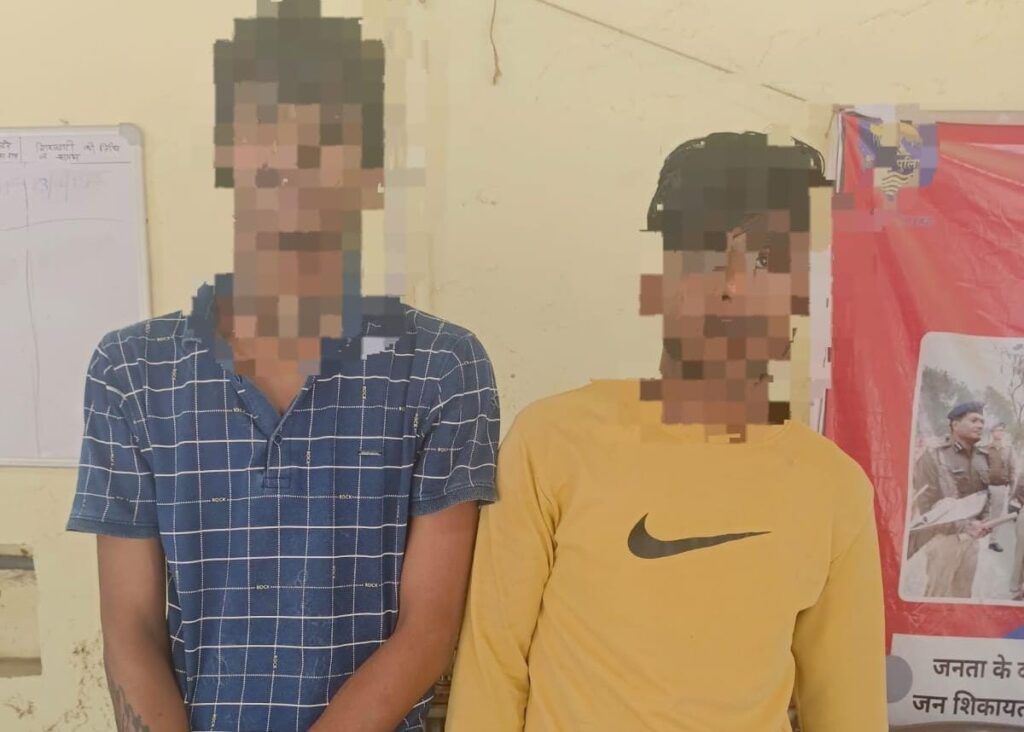 आपराधिक षडयंत्र की योजना बना रहे तीन अपराधकर्मियों को पुलिस ने किया गिरफ्तार