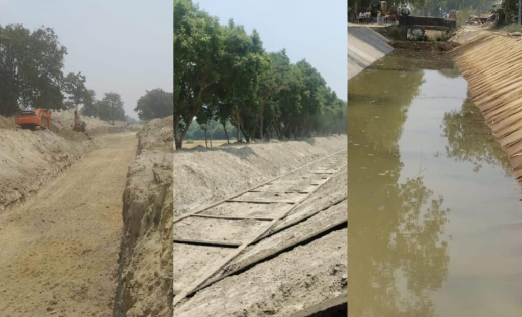 ईआरएम योजना के पुनरुद्धार से गोपालगंज, सिवान और सारण के किसानों को सिंचाई का मिलेगा बहुत लाभ ; सिंचाई क्षमता विस्तार की दिशा में कार्य प्रगति पर