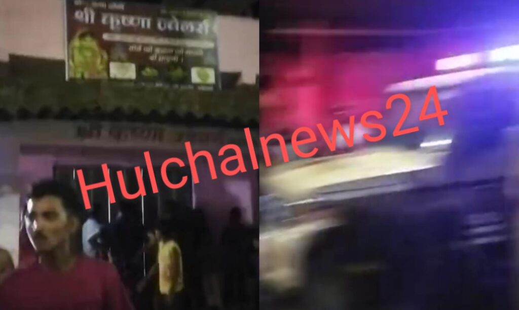 पहले आभूषण व्यवसायी के बाइक पर चाकू मारा ; मना करने पर बाप-बेटा दोनों के ऊपर किया चाकू से हमला