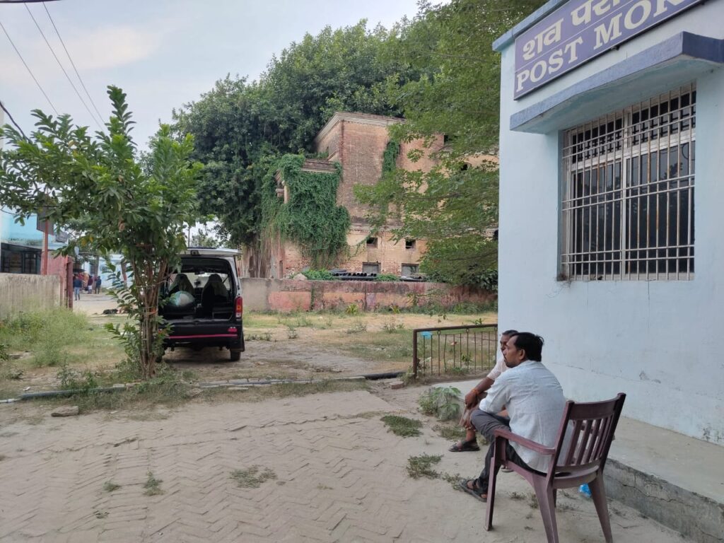 सोनपुर जंक्शन से अज्ञात युवक का शव बरामद ; छपरा रेलवे कॉलोनी में हृदय गति रुकने से ट्रेन मैनेजर की हुई मौत