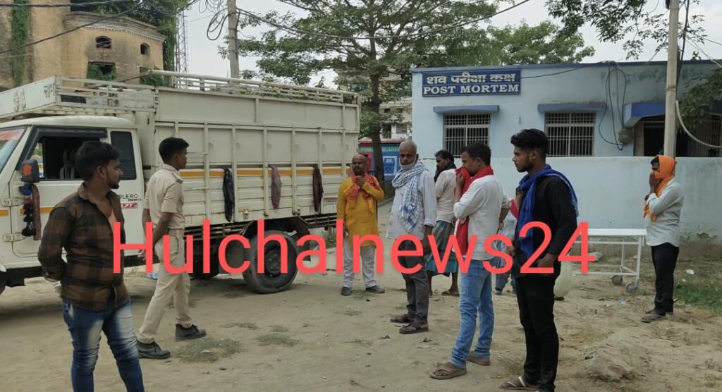 सड़क हादसे में मौतों की संख्या हुई पांच, 27 उपचारत ; मक्का का चिउरी कूटवाने पिकअप वैन से लेकर जा रहे थे सराय