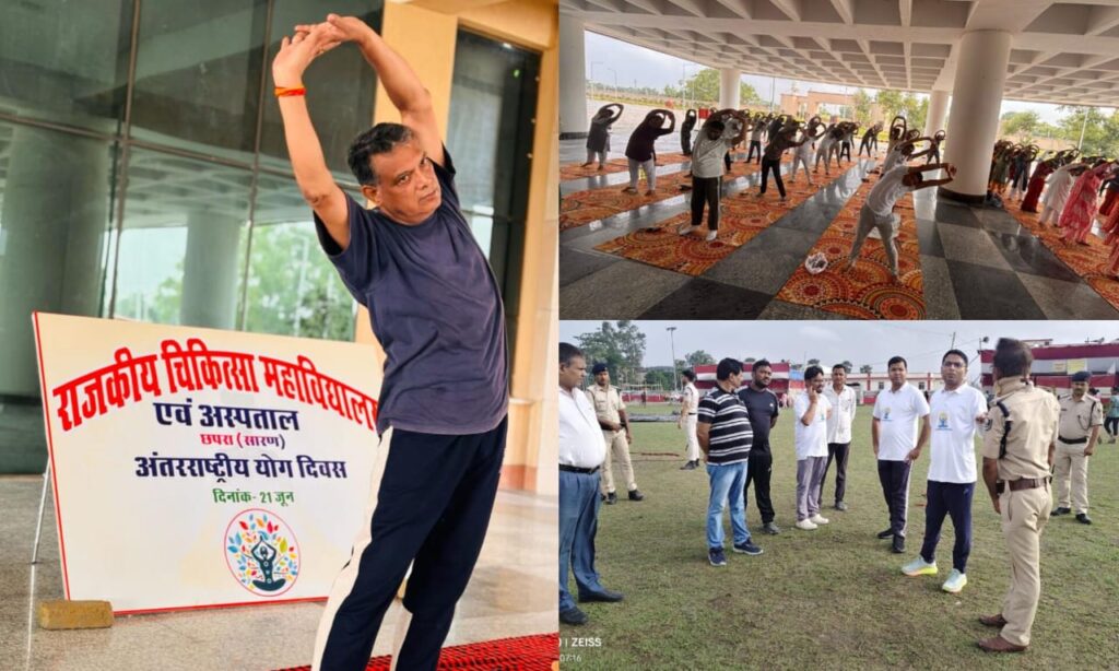 जीवन के लिये योग लोकतंत्र के लिये वोट बहुत जरूरी है ; अंतर्राष्ट्रीय योग दिवस पर राजकीय चिकित्सा महाविद्यालय में योग शिविर का आयोजन ; जिला प्रशासन ने भी योग शिविर का आयोजन कर वोट की अपील की