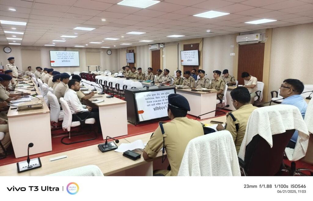 अपर पुलिस महानिदेशक अमित कुमार जैन ने की समीक्षात्मक बैठक, अपराध नियंत्रण व विधि व्यवस्था पर दिए महत्वपूर्ण निर्देश