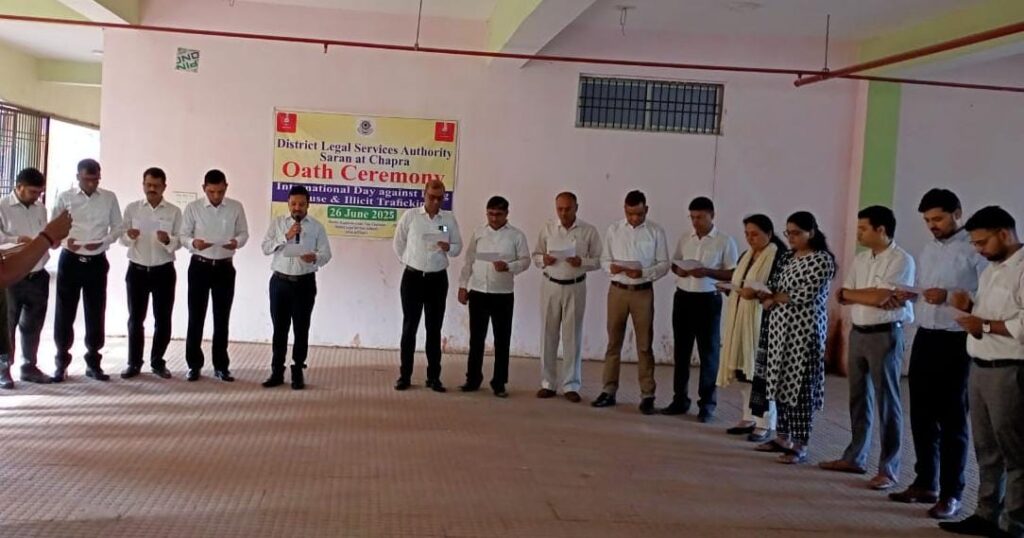 अंतरराष्ट्रीय नशा निरोधक दिवस के अवसर पर न्यायिक पदाधिकारियों ने लिया शपथ