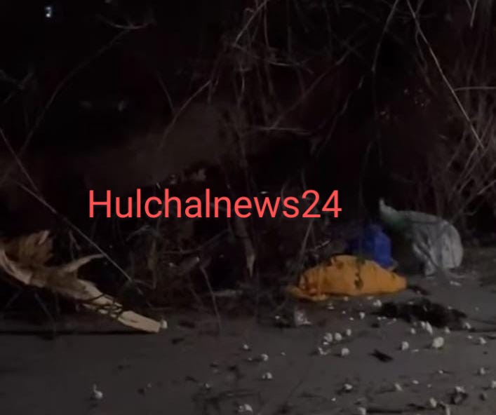 हादसे में एक महिला समेत दो की मौत ; एक युवक गंभीर