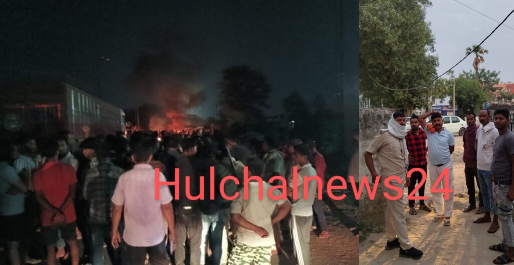 अलग-अलग सड़क दुर्घटनाओं में एक महिला समेत दो व्यक्ति की मौत, मासूम बच्ची गंभीर ; आक्रोशित लोगों ने सड़क जाम कर काटा बवाल