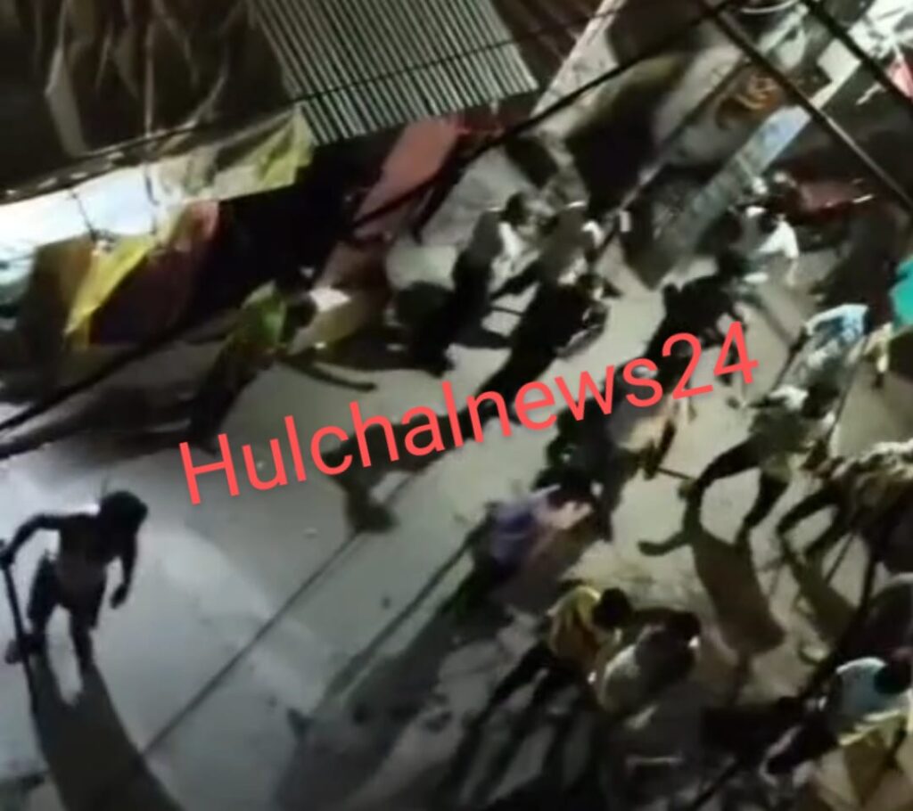 बच्चों के आपसी विवाद में झड़प, दो जख्मी ; मौके पर कैंप कर रही पुलिस