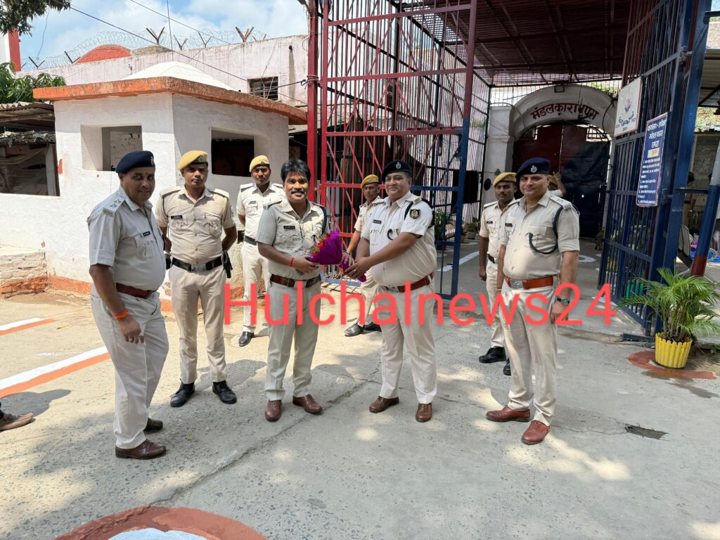 अमरजीत सिंह ने संभाला छपरा मंडल कारा का कार्यभार, गार्ड ऑफ ऑनर और बुके देकर किया गया स्वागत