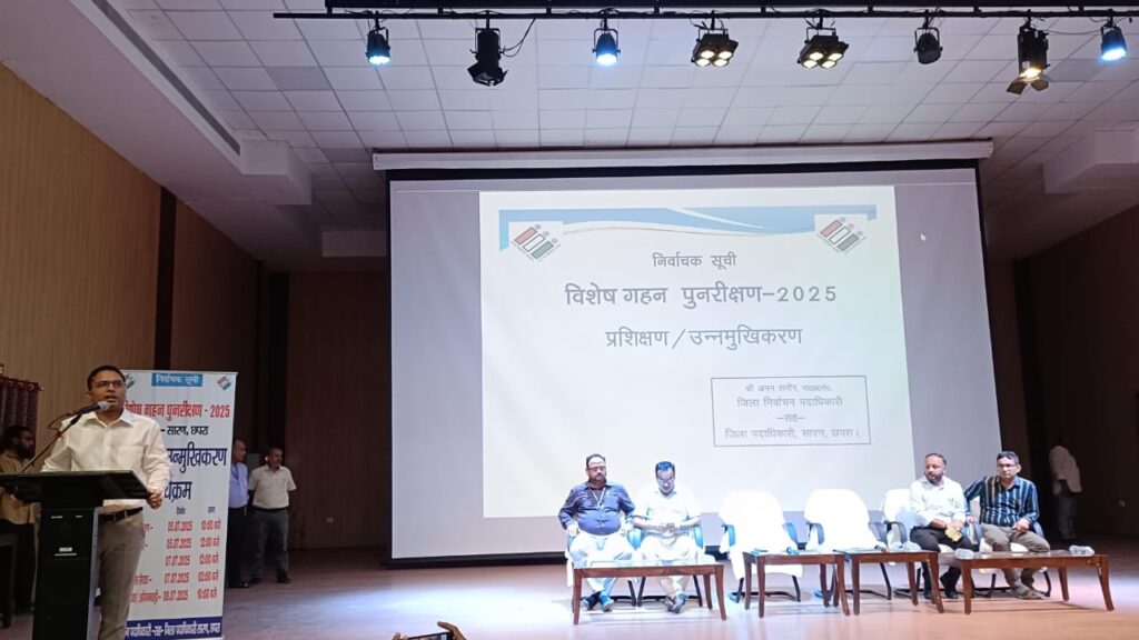 निर्वाचक हस्ताक्षर किया हुआ गणना फॉर्म जल्द जमा कराएं : डीएम