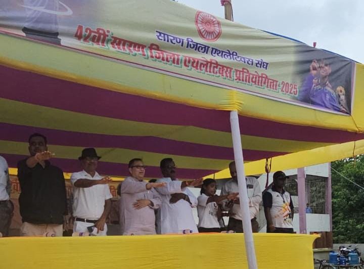 42वीं जिला एथलेटिक्स प्रतियोगिता का हुआ शुभारंभ