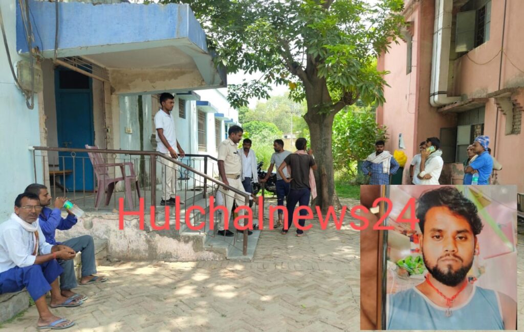 नीम के पेड़ से रस्सी के सहारे लटका मिला युवक का शव ; परिवार वालों ने जताया हत्या का अंदेशा, जांच में जुटी पुलिस
