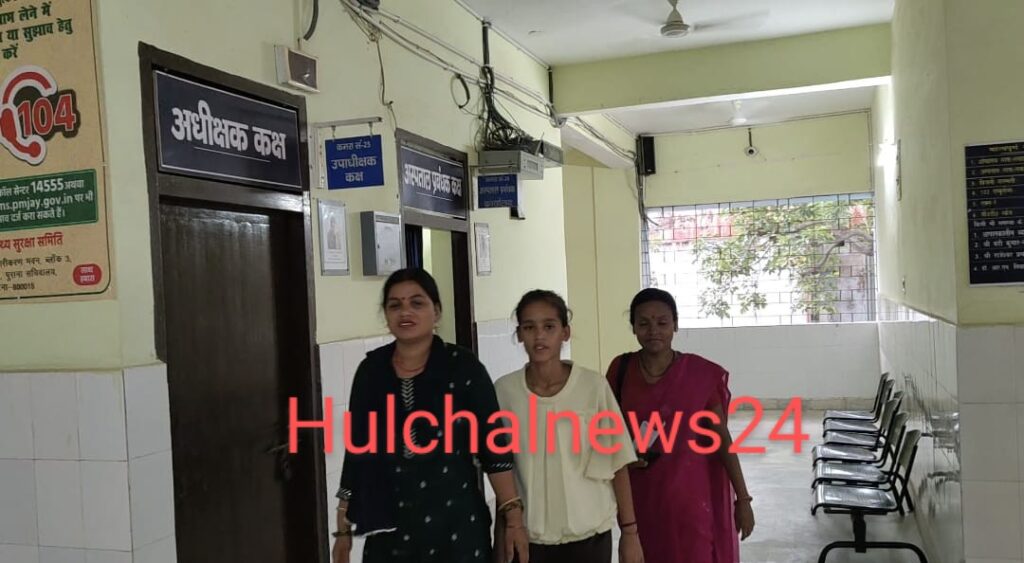 अस्पताल में बीमार मां का इलाज कराने पहुंची महिला का ₹10 हजार का छोटा पर्स हुआ गायब, थाने मे दिया आवेदन