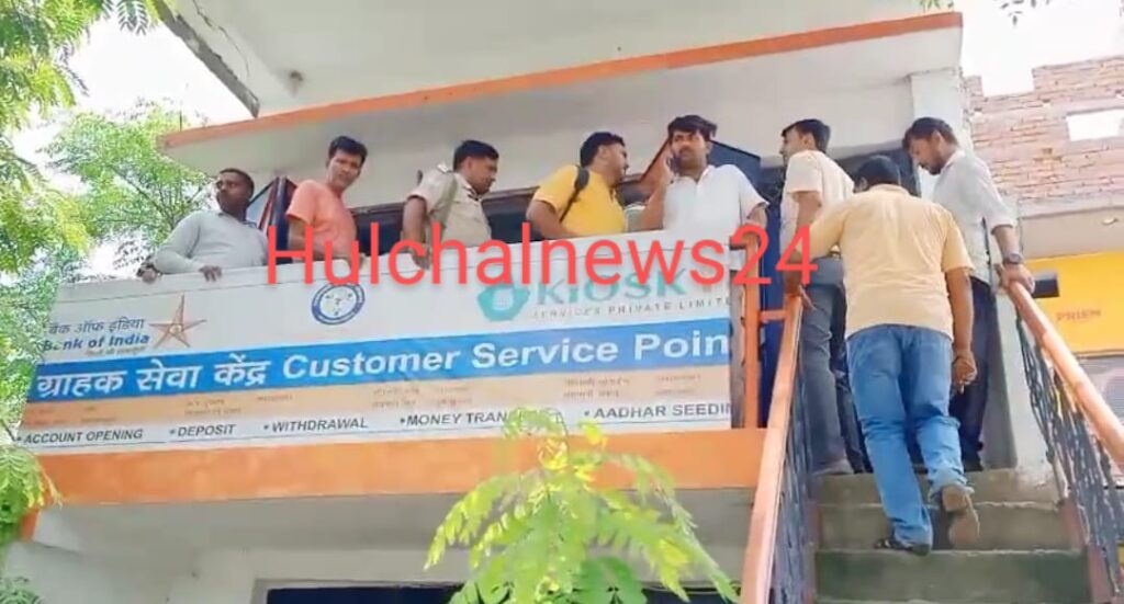 दिनदहाड़े CSP से ₹62 हजार की लूट ; एक बाइक सवार 3 अपराधियों ने दिया घटना को अंजाम