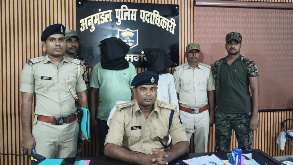 7 वर्ष पहले पुलिस बल पर हमला करने वाले दो कुख्यात नक्सली को पुलिस ने दबोचा