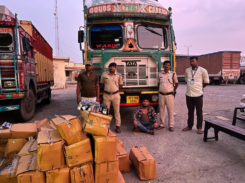 कंटेनर के केबिन में तहखाना बनाकर छुपाया गया था लाखों का प्रतिबंध कोडीन युक्त कफ सिरप ; कंटेनर जब्त, चालक गिरफ्तार