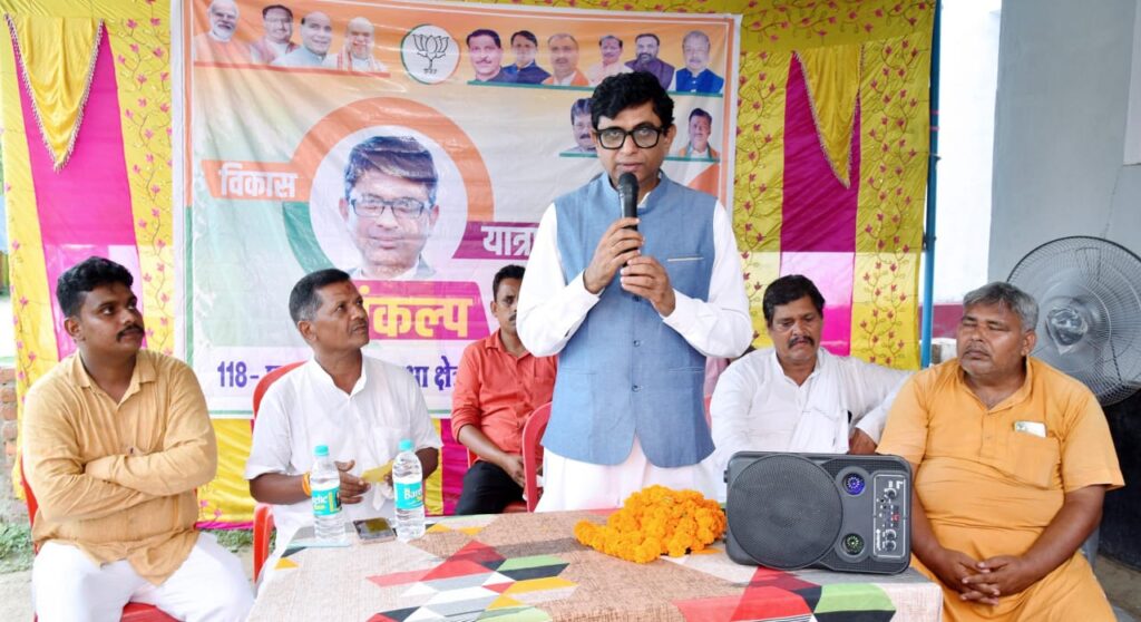 शिक्षा और खेल-कूद से युवाओं को जोड़ना भी विकास है : सेंगर