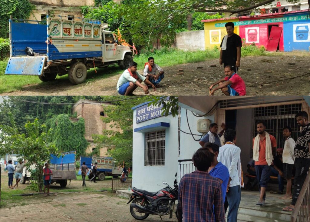 अलग-अलग हादसों में दो महिला समेत तीन की मौत ; एक महिला की करंट लगने से तो दूसरी महिला की सड़क दुर्घटना में हुई मौत ; किशोर को लगा करंट
