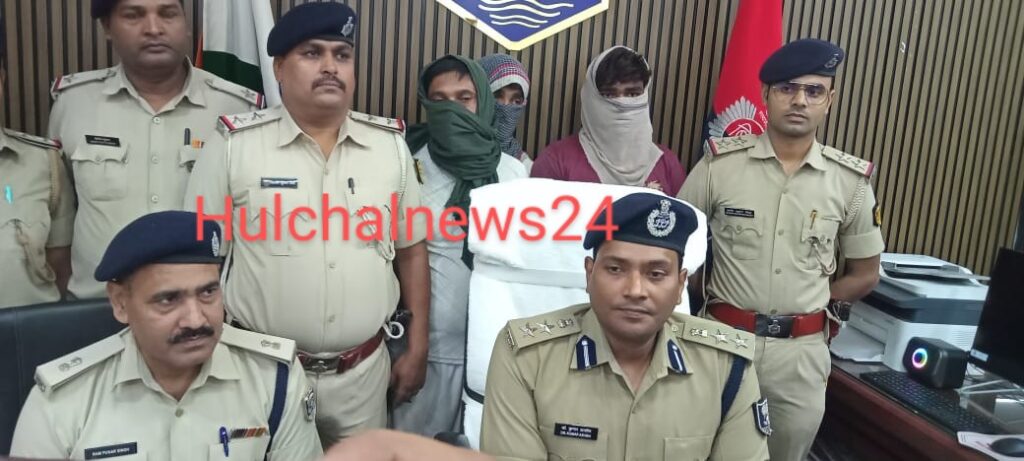 हथियार सप्लायर निकला जदयू अल्पसंख्यक प्रकोष्ठ का पूर्व नेता ; बाप-बेटा समेत तीन की हुई गिरफ्तारी ; बहुत कुछ हुआ बरामद