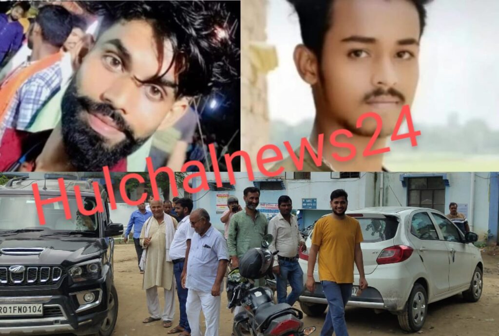 अनियंत्रित बालु लदे ट्रक ने दो युवकों को रौंदा ; मौत के बाद मचा कोहराम, ट्रक जब्त
