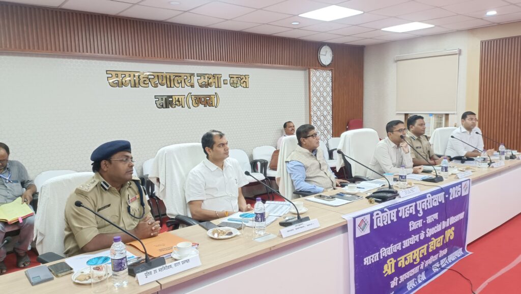 भारत निर्वाचन आयोग के विशेष प्रेक्षक ने प्रथम चरण के कार्य पर जतायी संतुष्टि ; दावा आपत्ति को भी सफल बनाने का दिया निर्देश