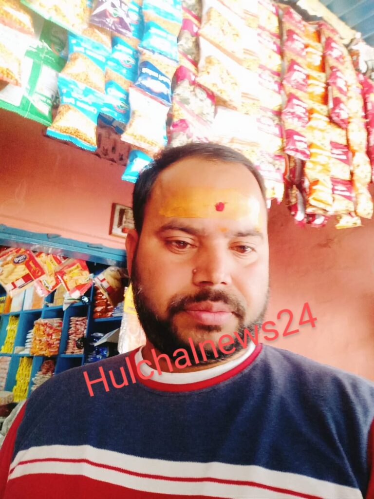 भूमि विवाद को लेकर एक युवक को गोली मार किया गंभीर ; पटना रेफर, जांच में जुटी पुलिस