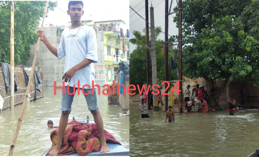 शहर में चलने लगाना नाव ; सोनार पट्टी के कठिया बाबा मंदिर तक आ रहा नाव ; सैकड़ो मकान बाढ़ की चपेट में
