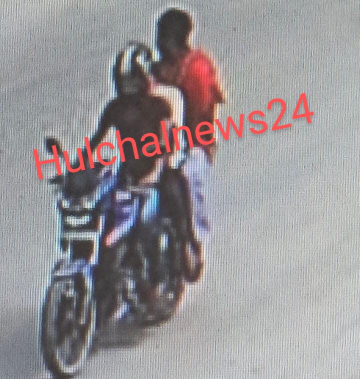 सारण में बढी चेन स्नेचिंग की घटनाएं ; बाइक सवार बदमाशों ने झपट लिया गले से सोने का चेन