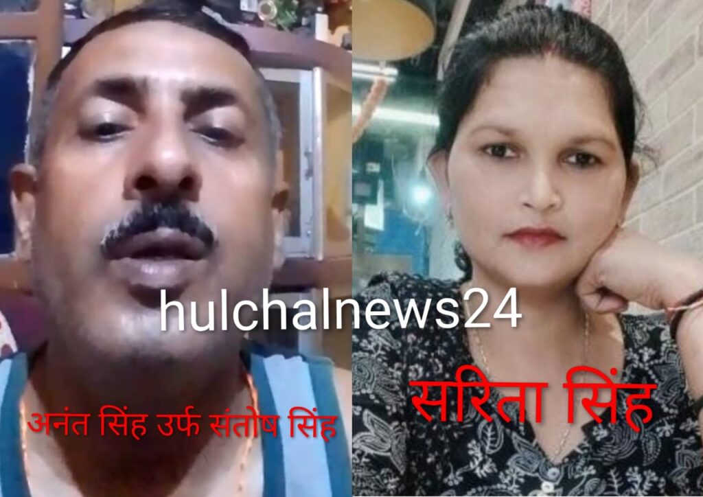 तिहरे हत्याकांड में सजा काट रहे पूर्व फौजी ने पत्नी से तंग आकर कर लिया सुसाइड ; सुसाइड से पहले बनाया वीडियो तो हो गया वायरल