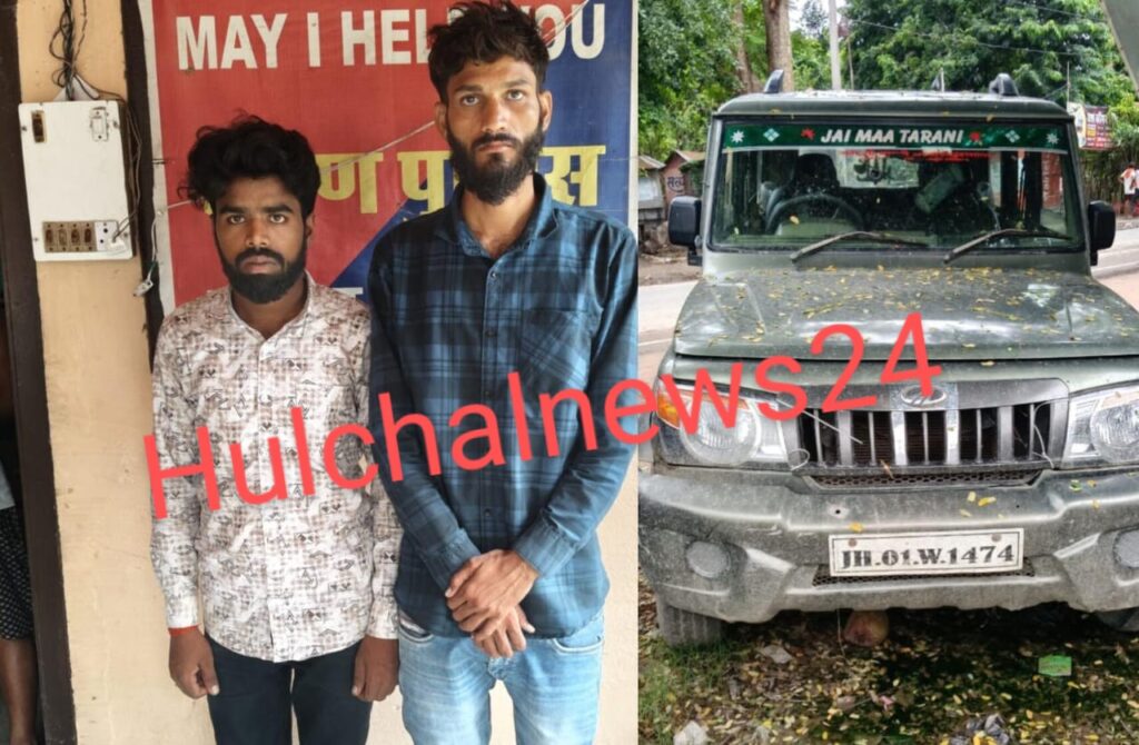 ई-रिक्शा चालक का हथियार के बल पर बोलेरो से किया अपहरण फिर नाव से लेकर गए बलिया ; पीछे लगी पुलिस तो हुआ उद्भेदन