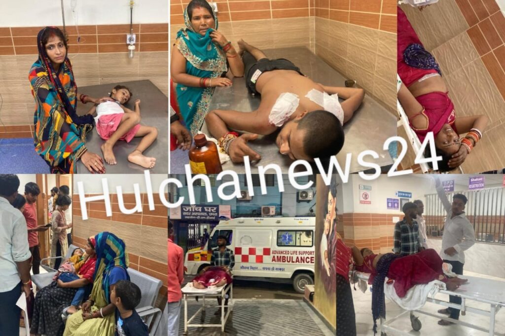 सारण में सीरियल चाकूबाजी : एक युवक ने दर्जनभर महिला, पुरुष व बच्चों तक को भी चाकू घोंप किया गंभीर ; ग्रामीणों ने इतना पीटा कि पुलिस ने उसे भी कराया भर्ती
