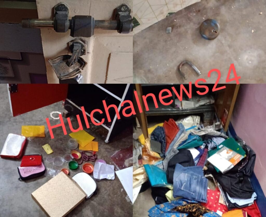बंद घर से ₹2 लाख नकद एवं आभूषण समेत लाखों की चोरी ; जांच में जुटी पुलिस