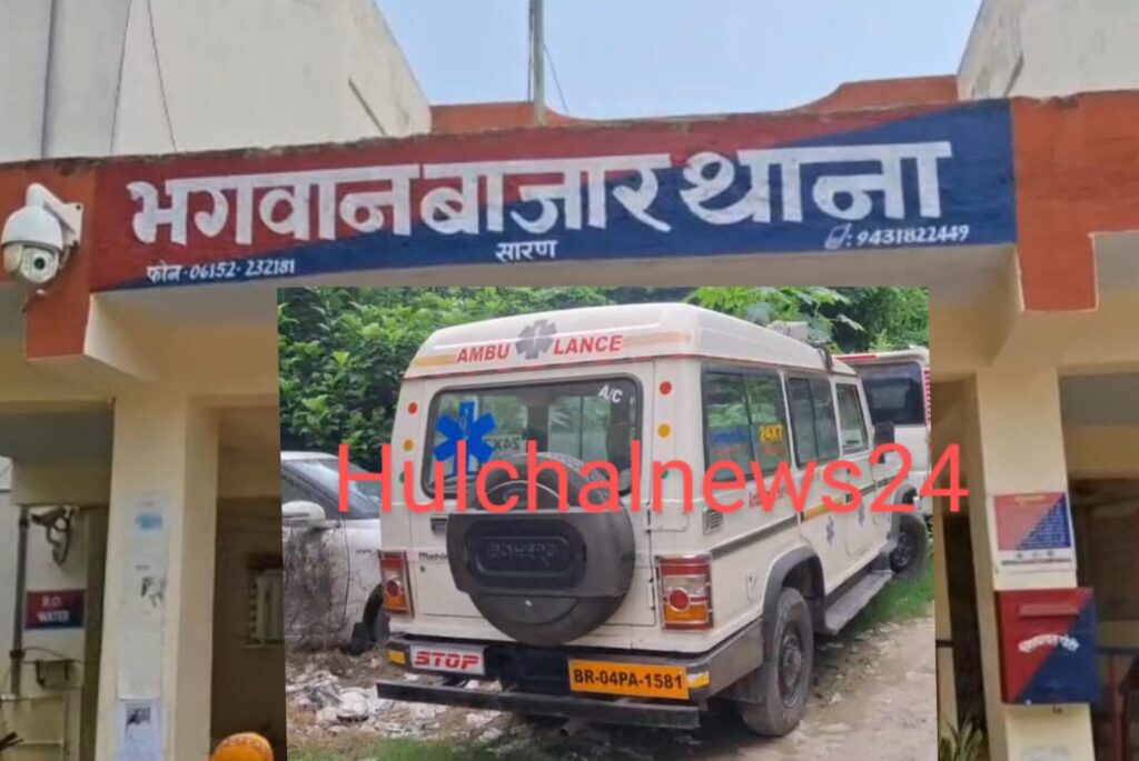दलालों पर कार्रवाई ; सदर अस्पताल से मरीज को जबरन निजी क्लिनिक ले जाने के मामले में एंबुलेंस जब्त ; एंबुलेंस चालक व आशा कार्यकर्ता के खिलाफ प्राथमिकी दर्ज