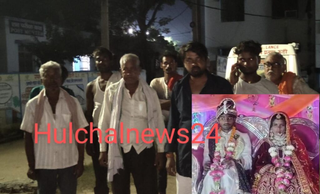 दो महीने हुई थी शादी पर पति का था पहले से चक्कर ; पत्नी की हत्या कर शव छोड़ भागे ससुराल वाले ; जांच जारी