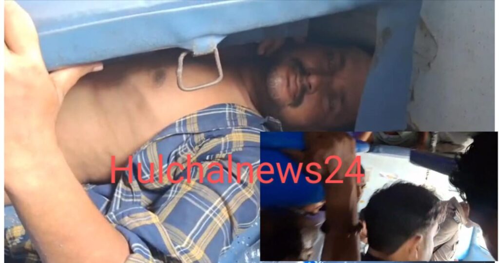 छपरा जंक्शन पर नशेरी ने ट्रेन में यात्रियों के साथ की मारपीट फिर घुस गया सीट के नीचे ; आरपीएफ ने पकड़ जीआरपी को सौंपा