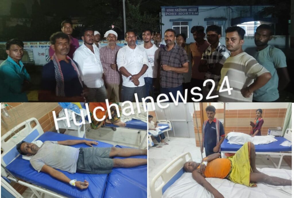 बिजली विभाग के ठेकेदार की लापरवाही से गई एक मजदूर की जान दो इलाजरत ; लोगों में आक्रोश