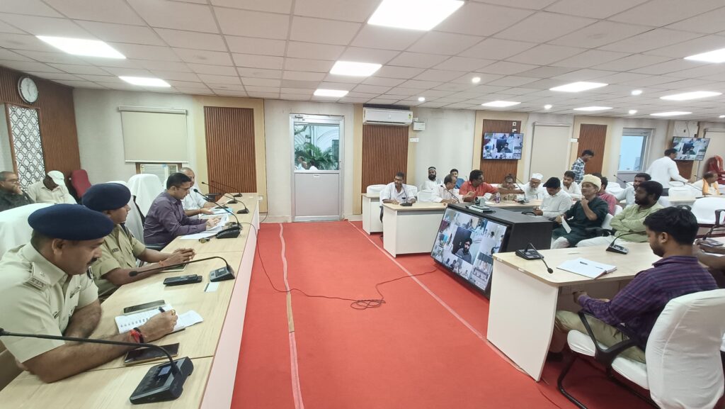 हज़रत मोहम्मद जन्मोत्सव पर विधि व्यवस्था को ले जिला प्रशासन ने की शांति समिति की बैठक ; पुलिस पदाधिकारी को दिया गया निर्देश