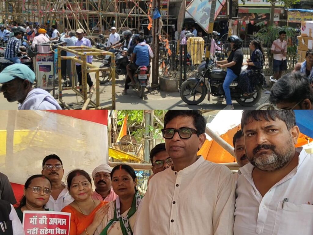 खुले मंच से मोदी की मां को अपशब्द कहे जाने के खिलाफ सड़कों पर उतरे एनडीए कार्यकर्ता व महिलाएं