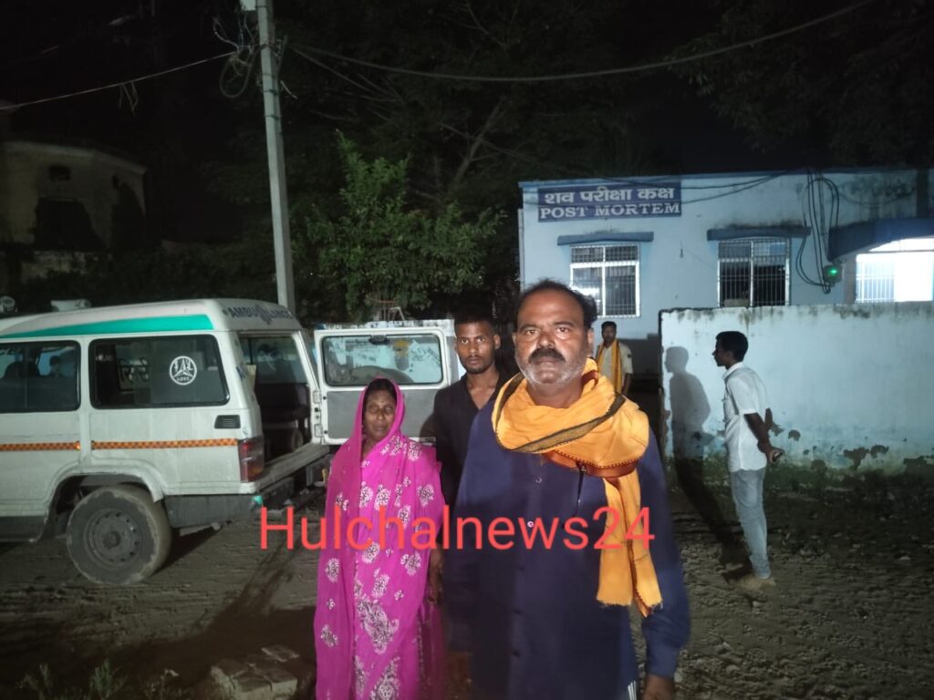 सड़क दुर्घटना में गंभीर रूप से घायल व्यक्ति की उपचार के दौरान पटना में हुई मौत ; मचा कोहराम