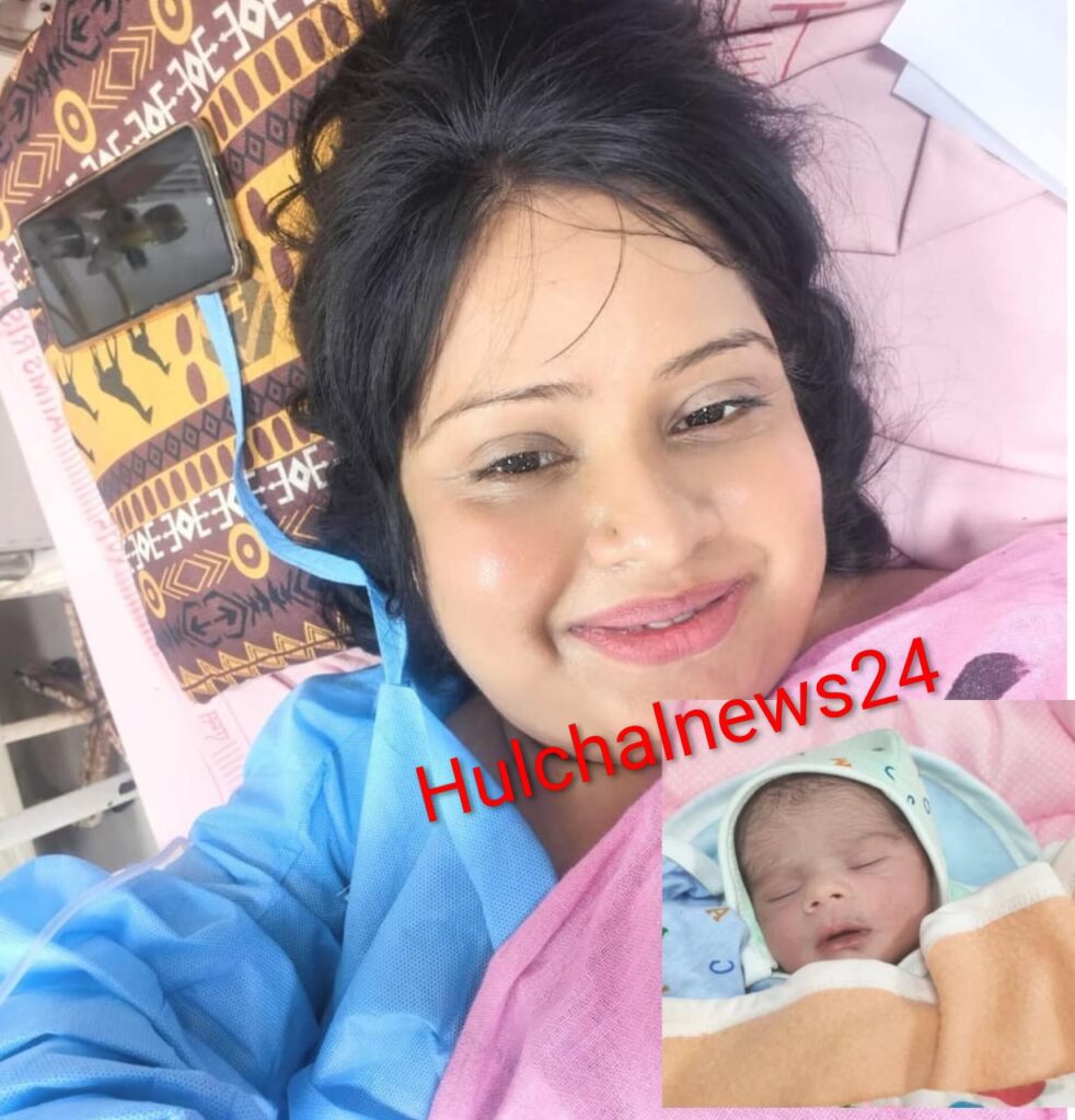 बिनव्याही मां ने जना बच्चा ; छपरा की लोकगायिका ने ऋषिकेश एम्स में जना बच्चा ; कहा मिल गया आसमां