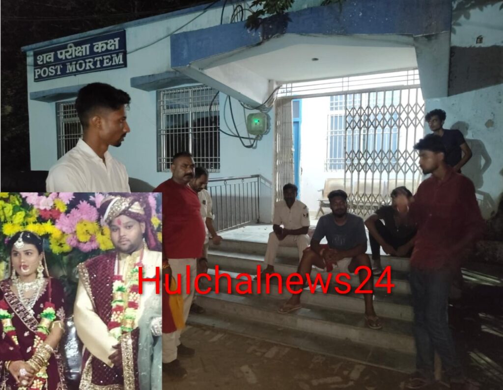 तीन महीने पहले हुई थी शादी ; रस्सी से फंदा लगाकर ससुराल वालों ने कर दी हत्या ; मायके वाले पहुंचे तो खुला राज