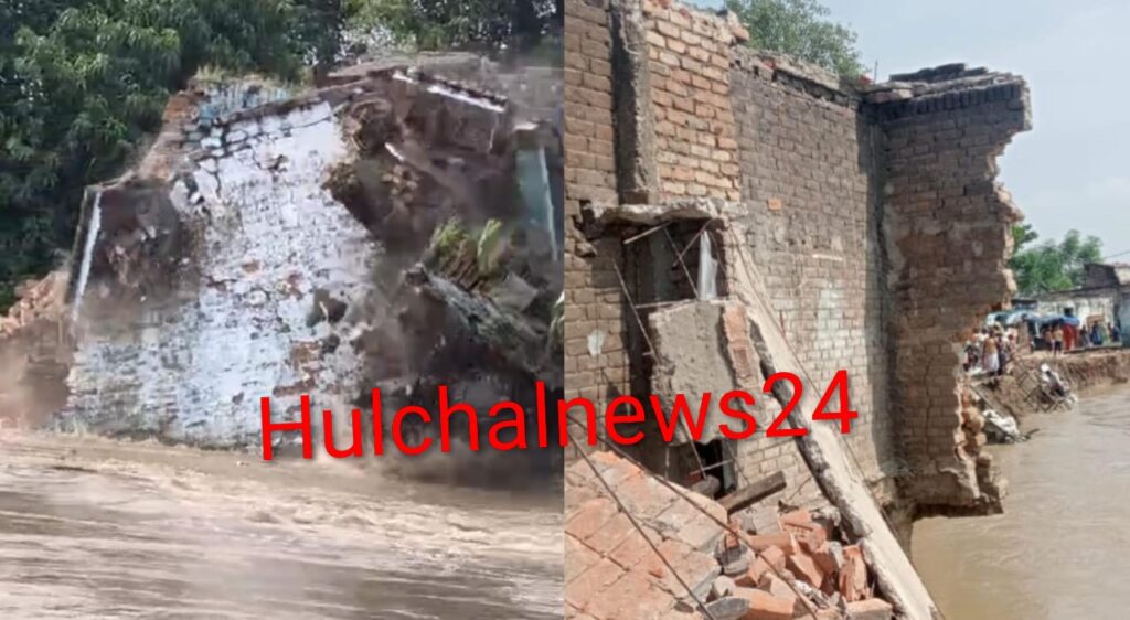 नदी के जलस्तर में वृद्धि और कटाव में दीवार गिरने से दो दिन में दो महिलाओं की मौत ; दो परिवारों में मातम