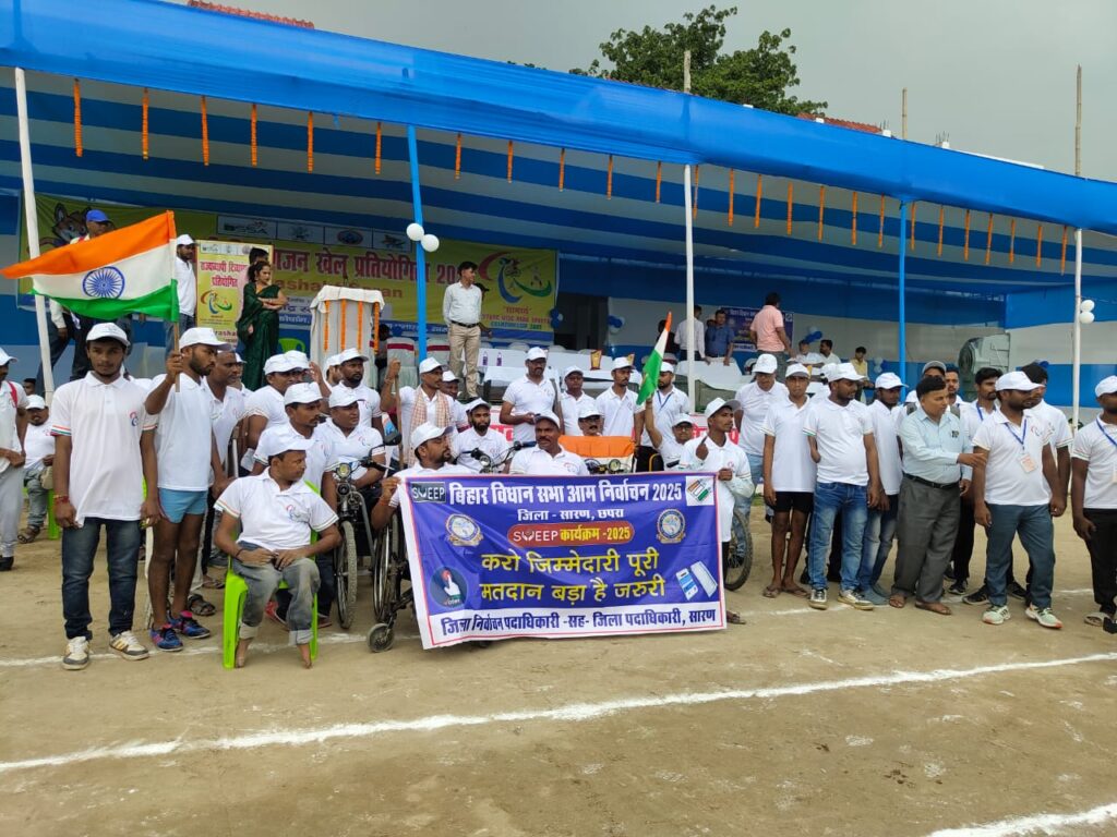 राज्यव्यापी दिव्यांगजन खेल प्रतियोगिता का दीप प्रज्वलित कर किया गया आयोजन ; दिव्यांग खिलाड़ियों ने दिखाई प्रतिभा