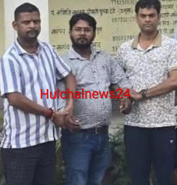 पटना से सारण पहुंची निगरानी विभाग की टीम में कनीय अभियंता को ₹50 हजार की घूस लेते रंगे हाथ दबोचा ; चार महीने में तीसरा घूसखोर गिरफ्तार