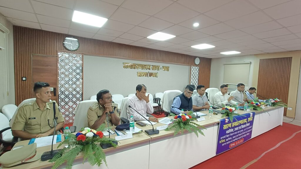 मद्य निषेध के प्रभावी क्रियान्वयन को लेकर प्रमंडल स्तरीय समीक्षा बैठक में शराब कारोबारियों के विरूद्ध सीसीए के तहत कार्रवाई का स्पष्ट निर्देश